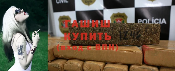 дмт Аркадак