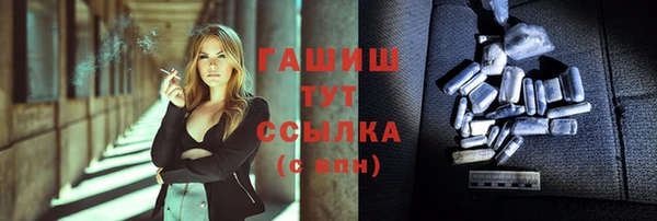 дмт Аркадак