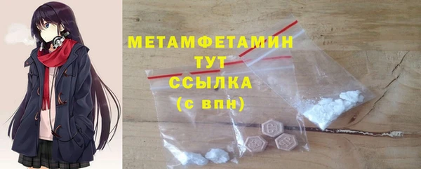 СК Арсеньев
