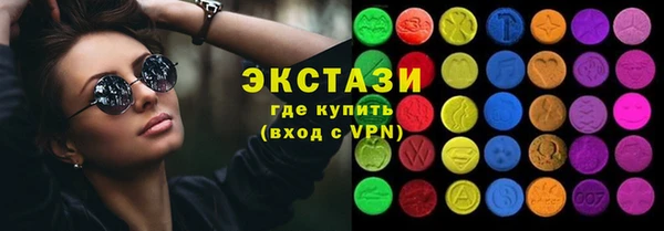 СК Арсеньев