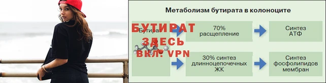 СК Арсеньев