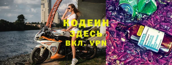 СК Арсеньев