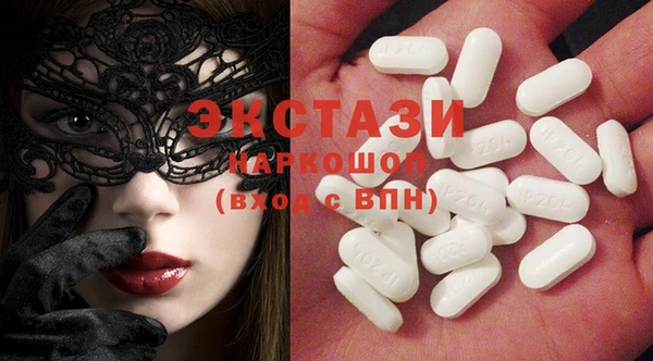 дмт Аркадак