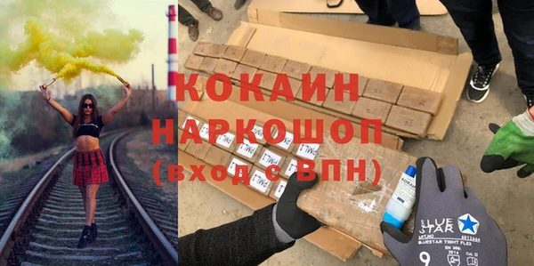 дмт Аркадак