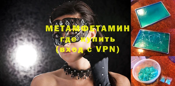 дмт Аркадак