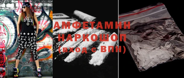 СК Арсеньев