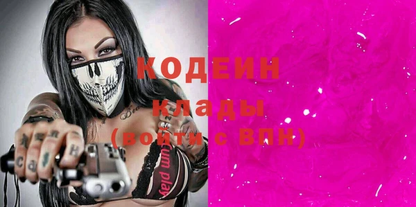 дмт Аркадак