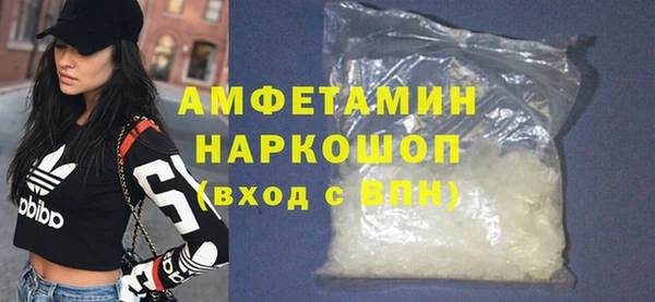 дмт Аркадак