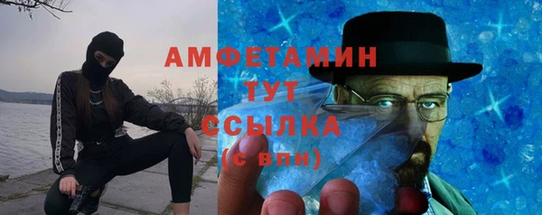 СК Арсеньев