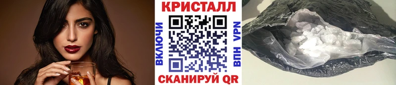 Купить где  Красавино  Метамфетамин Декстрометамфетамин 99.9% 