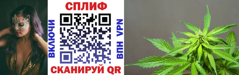 Купить закладки  Красавино  Канабис индика 